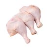 Frozen Chicken Breast , Skinless Boneless Chicken Halal Frozen Chicken Leg Meat - Tyson Fresh Meats Inc - Chicken - B2B Global