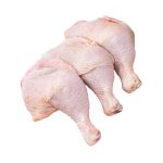 Frozen Chicken Breast , Skinless Boneless Chicken Halal Frozen Chicken Leg Meat - Tyson Fresh Meats Inc - Chicken - B2B Global