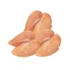 Frozen Chicken Fresh Whole Boneless - Skinless Chicken Breast For Sale - SWiFT ARGENTiNA SA - Chicken - B2B Global
