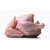 High Quality HALAL Frozen Whole Chicken From Brazilian Wholesale Frozen Chicken Breast From Brazil