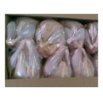 QUALITY HALAL WHOLE FROZEN CHICKEN FROM BRAZIL