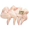 Brazil Frozen Chicken Paws - Chicken Feet - Whole Chicken And Chick Parts Halal - Chicken - B2B Global