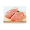 Price | Frozen Whole Chicken Exporter Frozen Chicken Cheap Low Price Frozen - Guangzhou Shinelong Kitchen... - Chicken - B2B Global