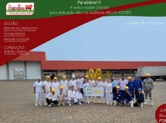 DISTRIBOI INDUSTRIA COMERCIO