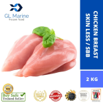 Halal-CHICKEN-SKINLESS-BONELESS-CHICKEN-BREAST-2KG-main-0-1000x1000-1