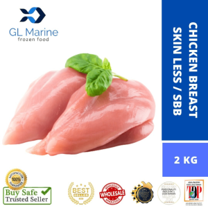Frozen Chicken Breast Fillet – Skinless, Boneless – 2kg Frozen Chicken Breast Fillet – Skinless, Boneless – 2kg - Chicken - B2B Global