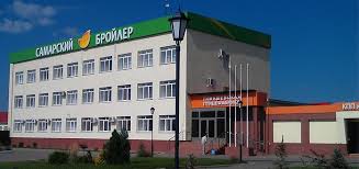 LIMITED LIABILITY COMPANY "TIMASHEVSKAYA POULTRY FARM"