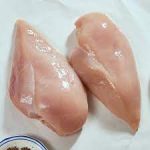 Frozen Chicken Breast Fillet – Skinless, Boneless - Wayne Farms - Chicken - B2B Global