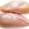 Frozen Chicken Breast Fillet - TSAN SEN TIAN II LLC - Chicken - B2B Global