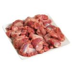 Frozen Chicken Gizzards – Cleaned & Trimmed