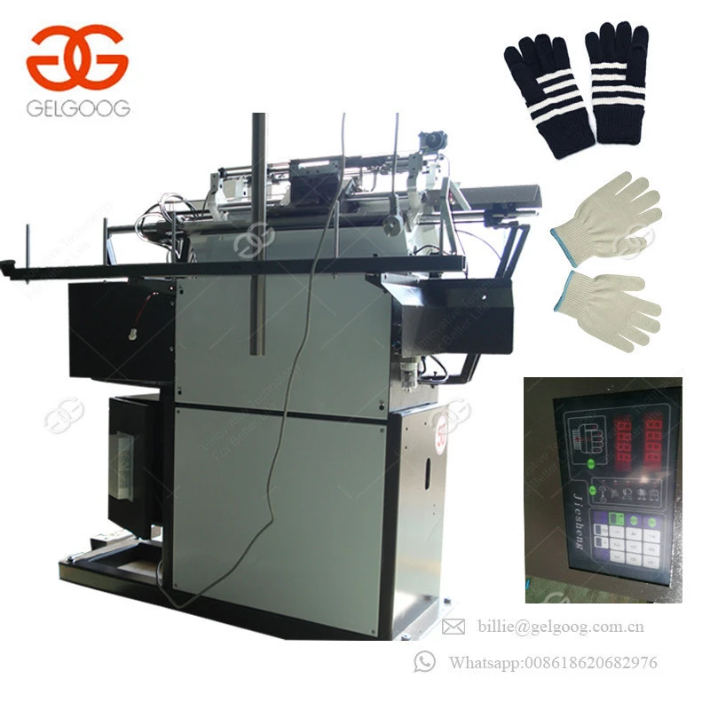 Gelgoog Intelligent Technology Co., Ltd.