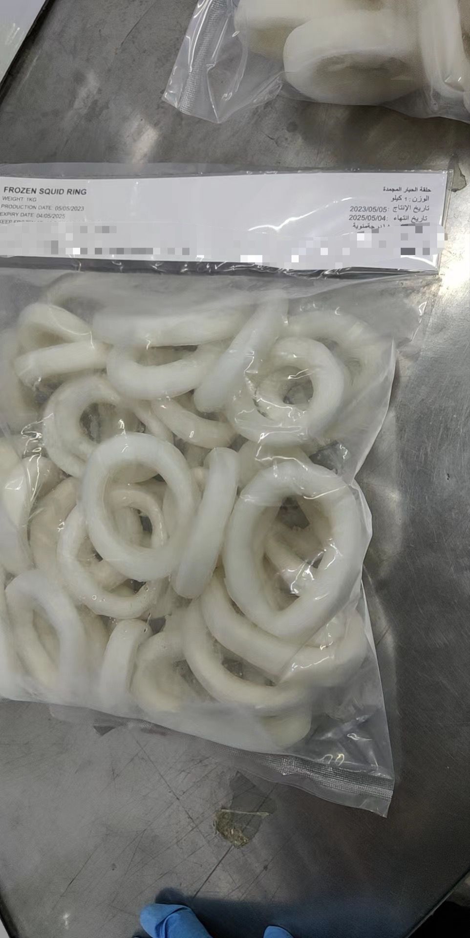 Squid Rings (cleaned & Frozen) - Kadean Miles — Kadean Miles — Aquatic #13848 Squid Rings (cleaned & Frozen) - Kadean Miles — Kadean Miles — Aquatic #13848 - Aquatic - B2B Global